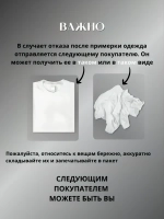 Спортивный костюм с прямыми брюками с капюшоном летний