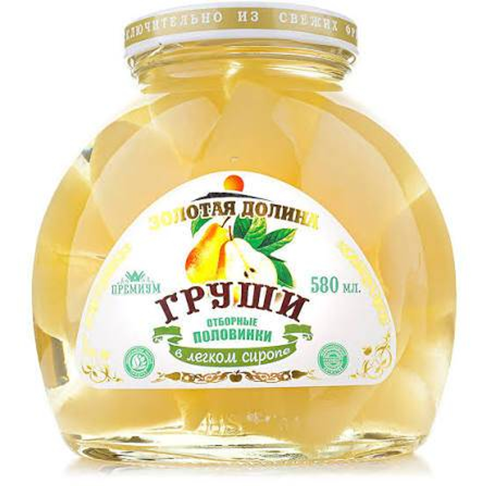 Компот золотая долина груша половинки 580 ГР 193.63 0557 4627089740557