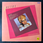 Aretha Franklin ‎– Get It Right (Скандинавия 1983г.)