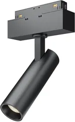 Трековый светильник Focus LED TR019-2-7W3K-B Maytoni