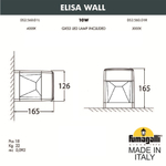 Уличный настенный светильник Fumagalli ELISA DS2.560.000.WXD1L