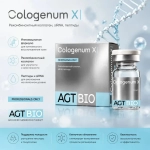 Cologenum X AGT Bio