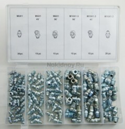 Комплект KR6069 110пр маслёнок KING