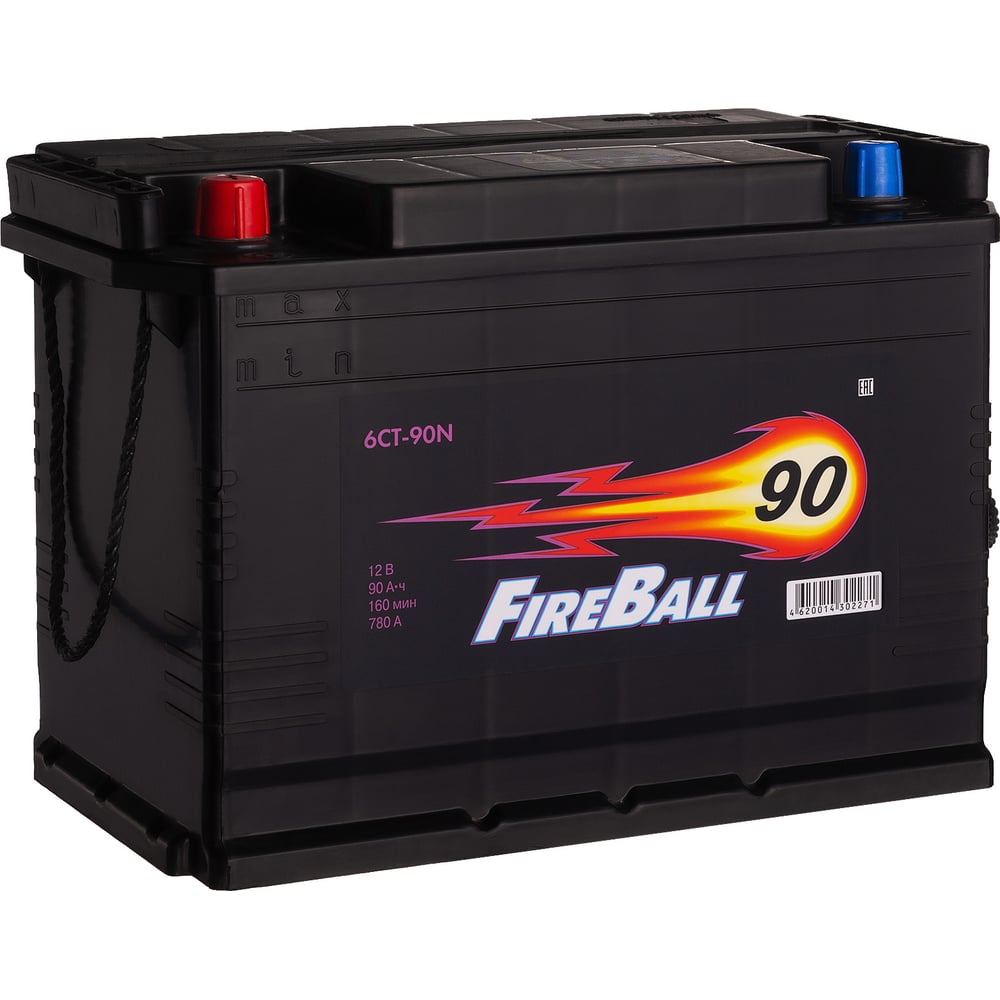 FIRE BALL 6ст- 90 N (высокий)