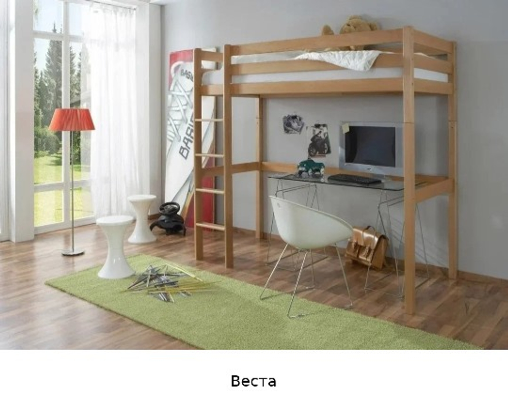 Веста