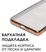 Стильный глянцевый чехол для XIAOMI 12T / 12T PRO с кольцом-подставкой и бархатной подкладкой