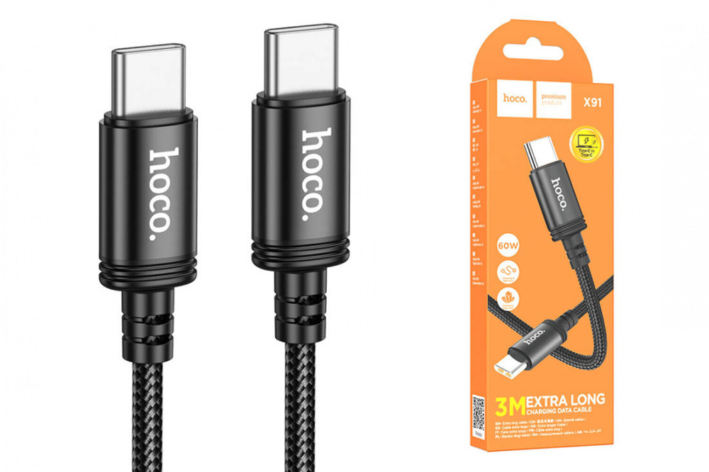 Кабель HOCO X91 USB-Type-C 3A 3м Braided Black
