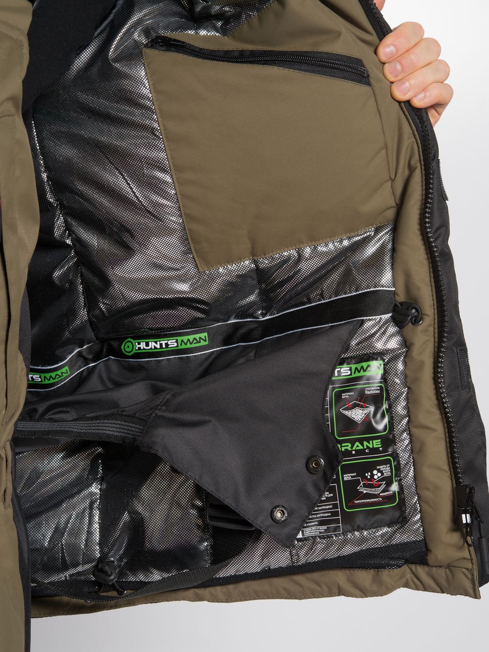Костюм зимний Поплавок Siberia Floating ткань Breathable цвет Хаки/Черный