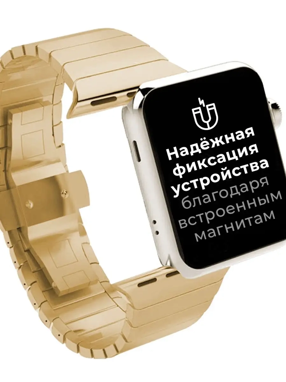 Ремешок для Apple Watch 42-49 мм