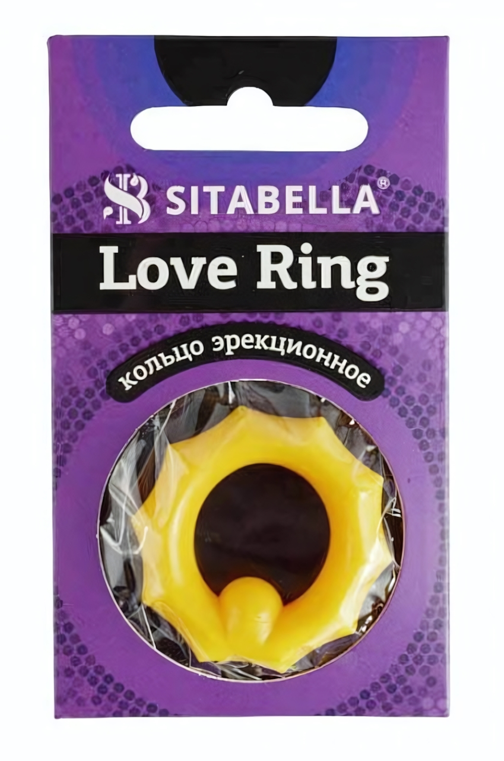 Цветное эрекционное кольцо Love Ring