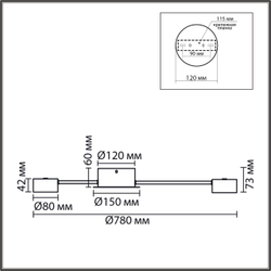 8344/8C COMFI LN26 251 черный, металл Люстра GX53 LED 8*7W 220V TORINA