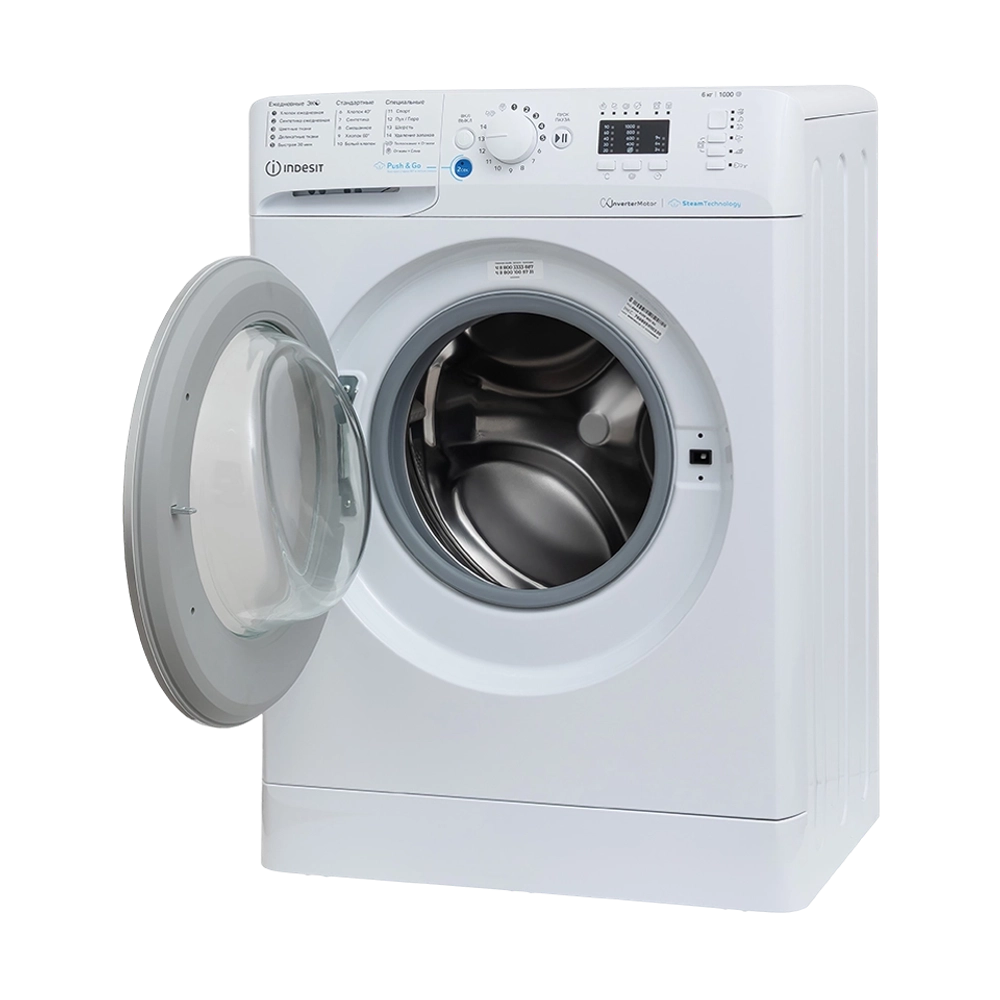 Стиральная машина Indesit BWSE 6109 WSV