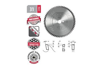 Диск пильный универсальный 300x2.6x30 мм, 96T, A=15 ATB+Shear WOODWORK 31.300.96