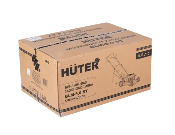 Газонокосилка бензиновая "HUTER" GLM 5.0 ST