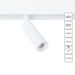 Трековый светильник Linea A4660PL-1WH Arte Lamp