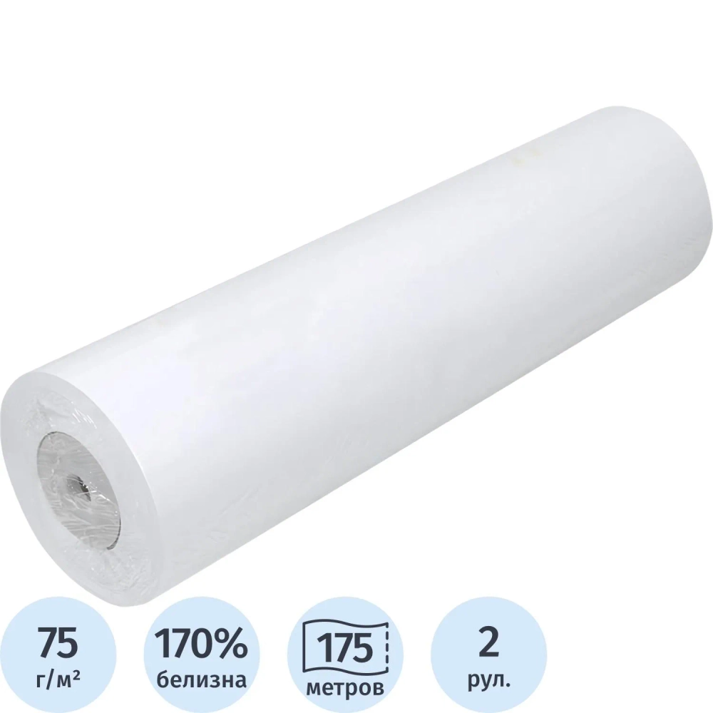 Бумага широкоформатная Evolution XES Premium EXTRA Paper 594 мм x 175 м 75 г/кв.м (2195025)