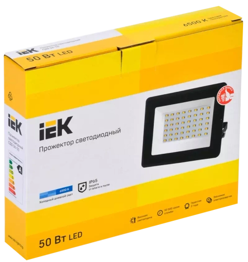 Прожектор СДО 06-50 светодиодный черный IP65 6500 K IEK  LPDO601-50-65-K02