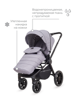 Коляска детская Rant "FLEX GRAND" PU (2в1) RA065 Mercury Grey