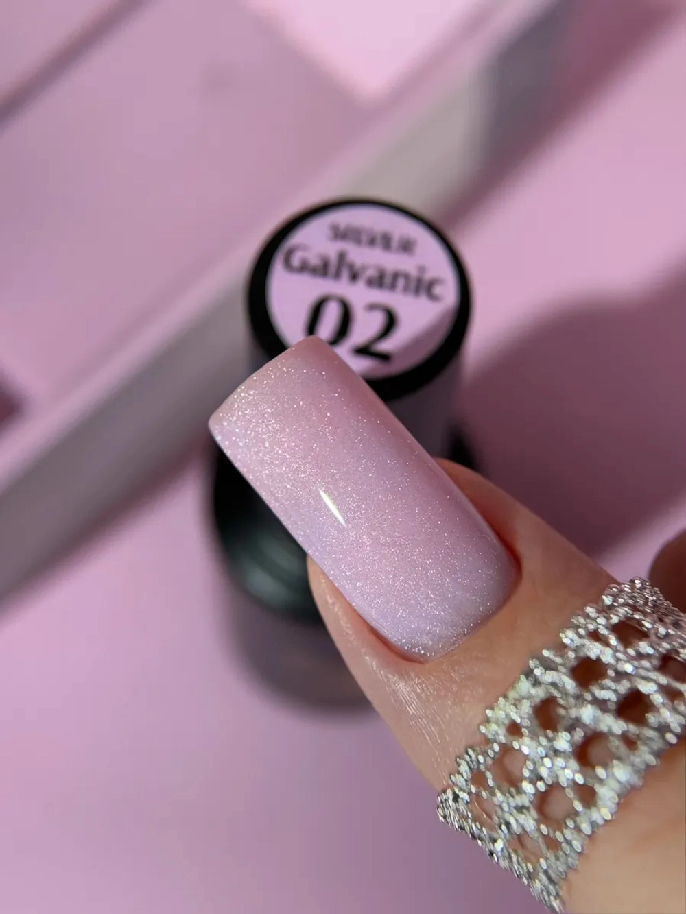 Жидкий полигель для ногтей Galvanic Silver 02