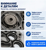 Насос водяной в сборе с термостатом VAG 1.2/1.4TFSI 04E121600CS/04E121600CR/04E121600AL/04E