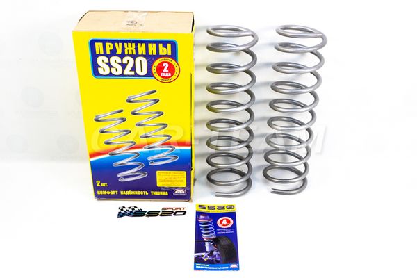 Пружины задние "SS20" Classic на ВАЗ 2102, 2104 (SS30108)