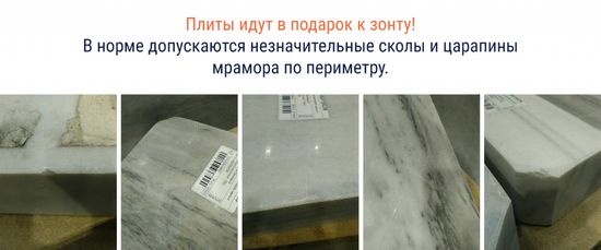Зонт профессиональный 3х3 м Banana Plus цвет черный/темно-серый