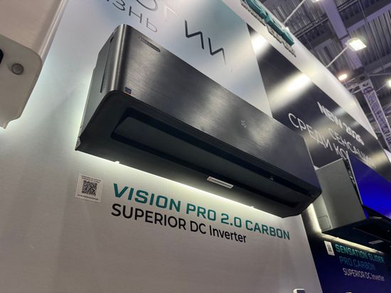 Инверторная сплит-система серии VISION PRO 2.0 CARBON SUPERIOR DC Inverter AS-10UW4RXVQH01A(B) (комплект)