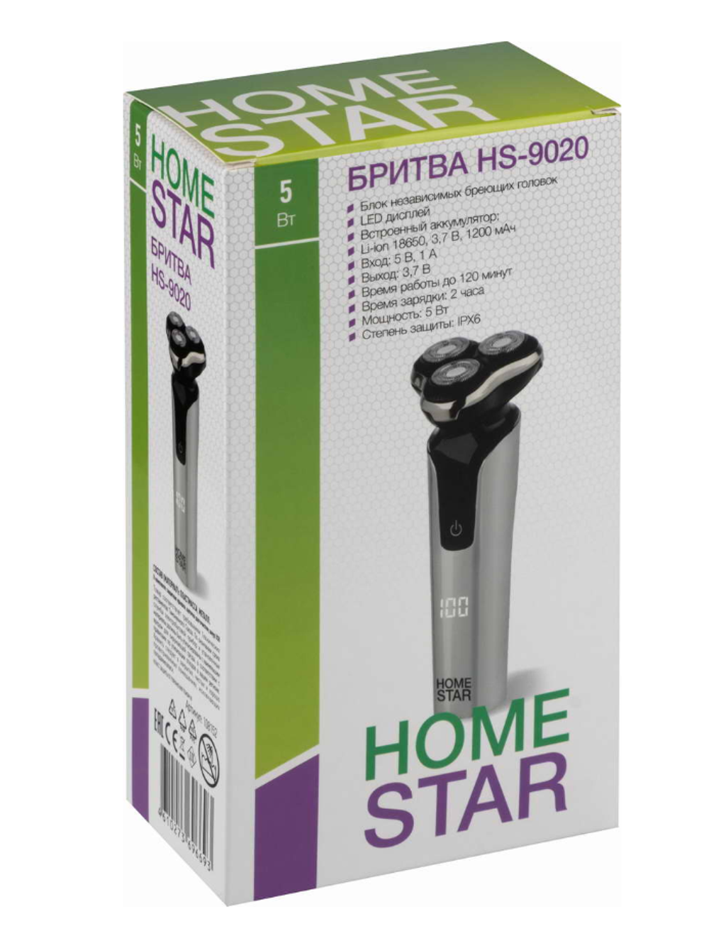 Бритва HomeStar HS-9020
