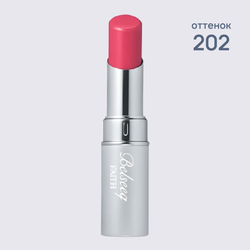 FAITH Увлажняющая помада для губ Бельсик- Belseeq Lipstick 3,5 г