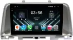 Магнитола для KIA Optima 4 2016-2020 (ШГУ монохром) - FarCar S280 монитор 9.5" IPS на Android 13, CarPlay