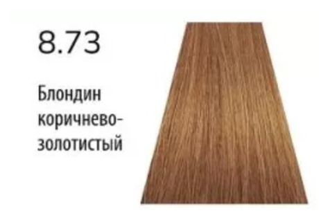 8.73 Краска Концепт Инфинити Кристал 60мл