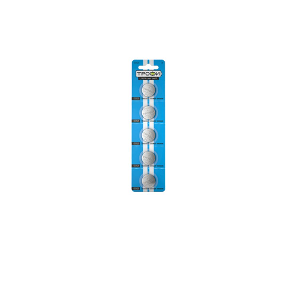 Батарейки Трофи CR2025-5BL ENERGY POWER Lithium | Батарейки Литиевые