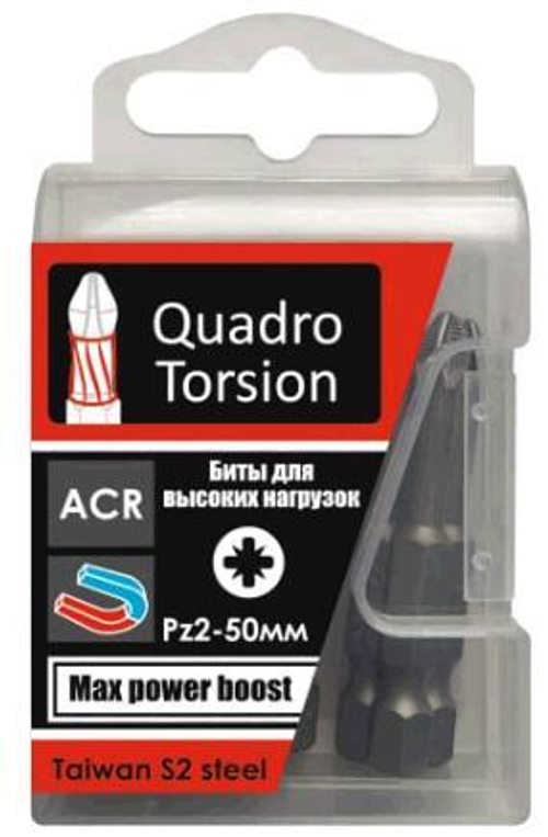 Бита  РZ2* 50 магн. д/больш.нагрузок (уп 10шт) /Quadro Torsion 420250