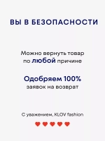 Куртка из экокожи больших размеров
