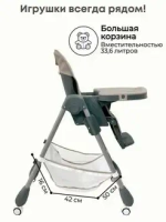 Стульчик для кормления Bubago Amelia цвет Creme brulee/Крем-брюле арт BG 103-1