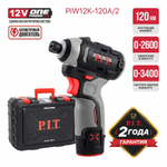 Гайковерт IMPACT аккум. бесщеточный P.I.T. PIW12K-120A/2 (12В, 120Нм, 3ск, кв. 3/8", 2 акб 2Ач, ЗУ)