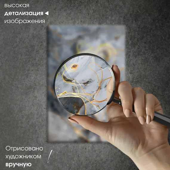 Постер "Медведь. Абстракция"