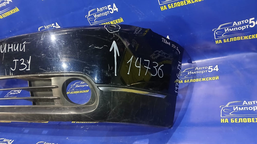 Бампер передний NISSAN TEANA 2003-2005