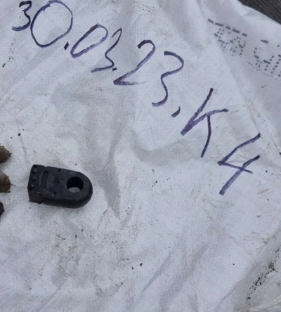 Втулка переднего стабилизатора Renault Megan clio - 7701056678