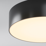 Потолочный светодиодный светильник Maytoni Zon IP O431CL-L30B3K