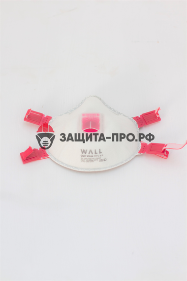 Медицинский респиратор WALL CUP 99HK, FFP3, с клапаном выдоха (МАКСИМУМ)