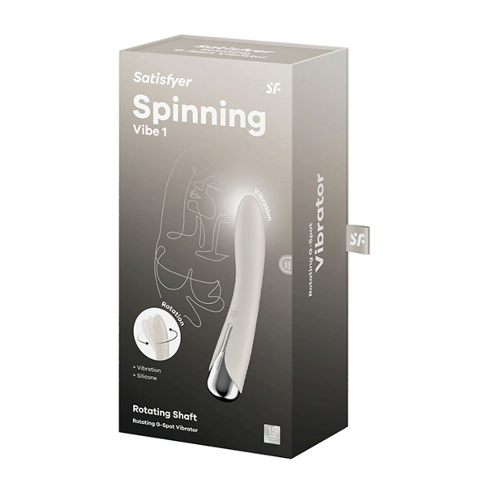 Бежевый вибратор 17,8см для G-точки Satisfyer Spinning Vibe 1 Rotating G-Spot Vibrator Beige