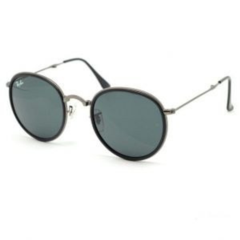 ROUND METAL FOLDING RB 3517 004  СКЛАДНЫЕ