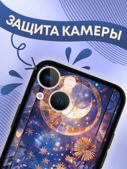 Чехол на iPhone 13 mini с 3D принтом