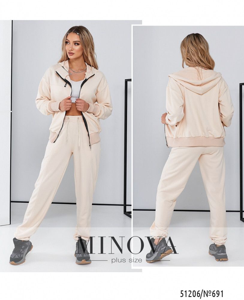 Костюм 691-бежевый Minova Костюм 691-бежевый Minova