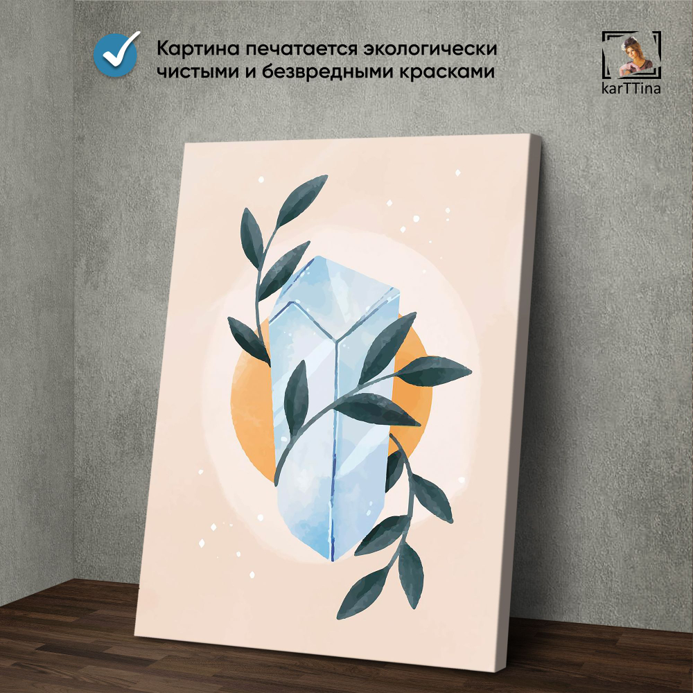 Картина karTTina "Черное древо", 150 см х 70 см