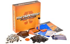 Игра "Мы обречены"