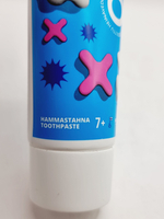 OXYGENOL Зубная паста детская 7+, с ксилитом и фторидом, со вкусом малины, 75 мл (из Финляндии)