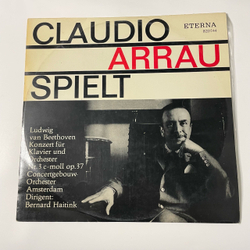 Винтажная виниловая пластинка LP Ludwig van Beethoven Бетховен, Claudio Arrau, Konzert F r Klavier Und Orchester Nr. 3 C moll Op. 37 (ГДР 1965)