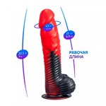 Фаллоимитатор Fantasy Devil Red от Silexd